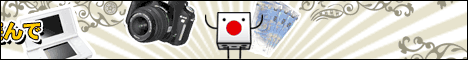 無料オンラインゲームでギャンブル!