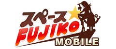 8ラインスロット|スペース☆FUJIKO