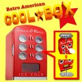 アメリカン保冷庫ワイドタイプ　12缶用
