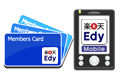 電子マネー「Edy」5,000円分