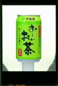 伊藤園おーいお茶（４８缶）