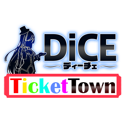 DiCE Ticket Town
