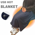 USBホットブランケット